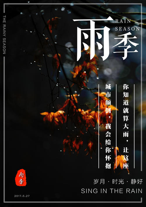 房产证变不动产权证先的遗属还有效吗